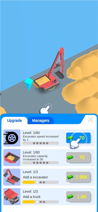 闲置沙地大亨截图