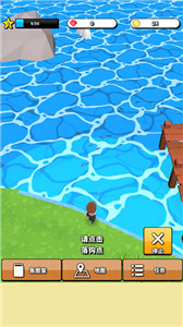 无人岛垂钓生活