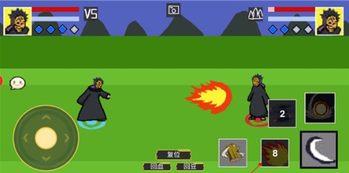 像素火影全忍者版截图