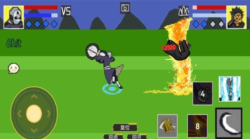 像素火影全忍者版截图