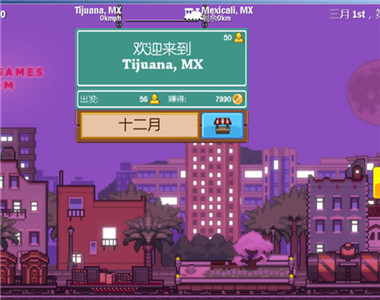 小小铁路中文版