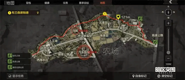 暗区突围兼容版