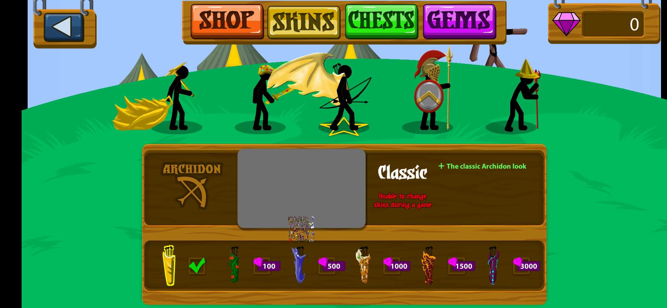 火柴人战争遗产sk版本截图