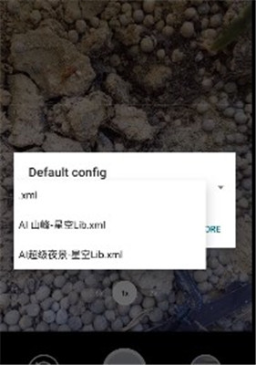 谷歌相机三星版