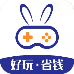 巴兔游戲尊享版