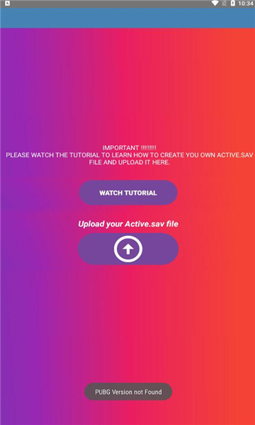 90fps画质助手120帧截图