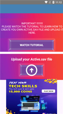 90fps画质助手120帧