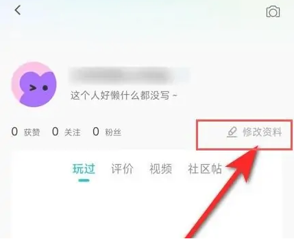 vivo游戏中心最新版本