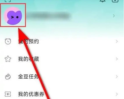 vivo游戏中心最新版本