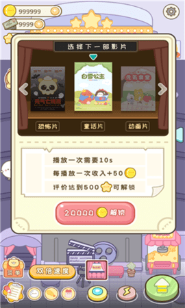 元?dú)馐程媒貓D