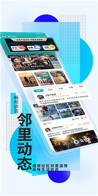 小門神優(yōu)選