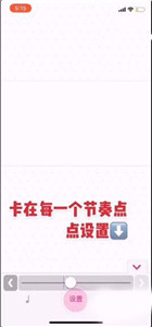 videostar剪輯正版