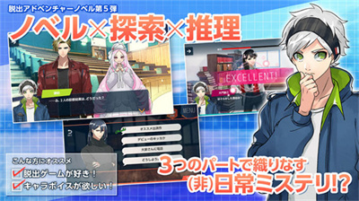 紡之邏輯中文版