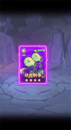 僵尸總動(dòng)員