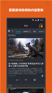 steam離線版