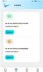 畫質(zhì)怪獸超高清