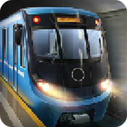 地铁模拟器汉化版
