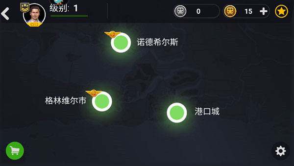 地铁模拟器汉化版