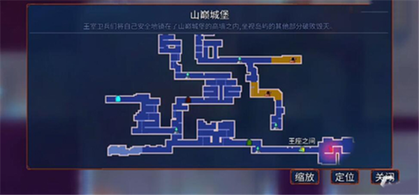 重生细胞移植版