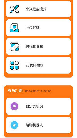 顧念畫質(zhì)盒