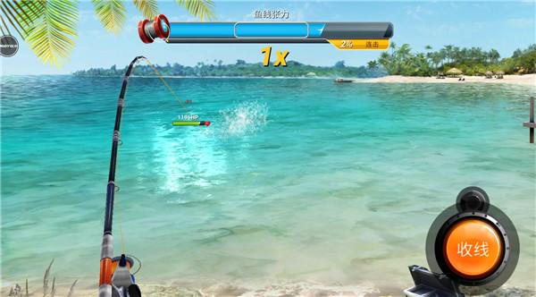 钓鱼大对决截图