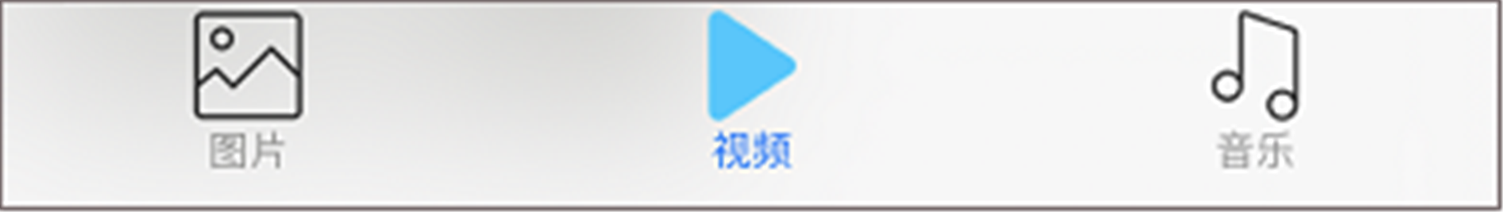 極速投屏舊版本