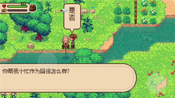 进化之地整合版