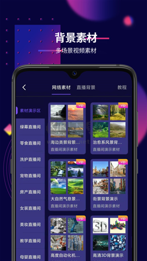 影優(yōu)盡優(yōu)6.2.1