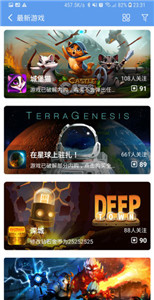愛吾游戲?qū)毢兄形陌? />
</p>
<h3>
	愛吾游戲?qū)毢兄形陌媪咙c
</h3>
<p>
	1、精品游戲每日推薦
</p>
<p>
	專業(yè)的游戲編輯每日為您從海量游戲中精挑細(xì)選、發(fā)掘推薦高品質(zhì)游戲
</p>
<p>
	2、下載體驗高速穩(wěn)定
</p>
<p>
	高速下載通道，不再長久等待，支持后臺下載與斷點續(xù)傳，極速穩(wěn)定的下載體驗
</p>
<p>
	3、海量游戲獨家首發(fā)
</p>
<p>
	每天第一時間發(fā)布最新游戲，提供最全面的游戲分類、專題和推薦，資源豐富更新及時
</p>
<p>
	4、大型游戲輕松安裝
</p>
<p>
	首家實現(xiàn)大型游戲一鍵下載安裝，自動適配您的機型，省去尋找數(shù)據(jù)包的煩惱
</p>
<h3>
	愛吾游戲?qū)毢兄形陌鎯?yōu)勢
</h3>
<p>
	愛吾游戲?qū)毢兄形陌嬷С指咚俨幌匏俚挠螒蛳螺d，自帶安全檢測并擁有專題、分區(qū)，自帶熱門游戲排行榜推薦，滿足用戶的游戲需求!
</p>                                <div   id=