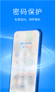雙開空間專業(yè)版