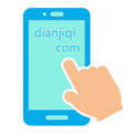 超級(jí)點(diǎn)擊器高級(jí)版