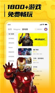 小熊云電腦