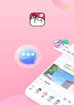 殼哩殼APP安卓版