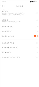 搜狗輸入法定制版