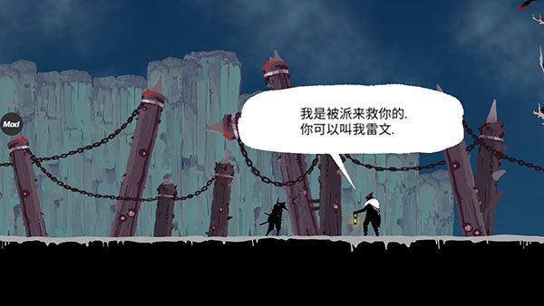 火柴人聯(lián)盟單機版