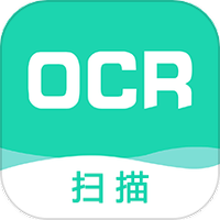 全能掃描王ocr