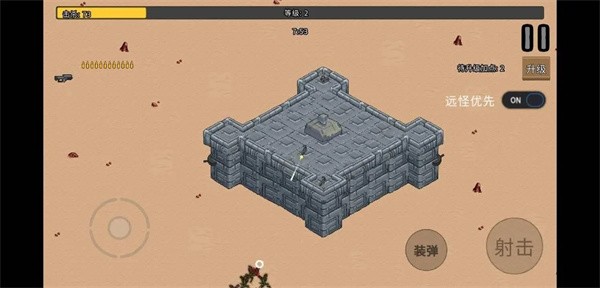 血色蟲災(zāi)