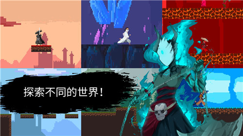 武士最后的真劍