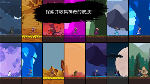 武士最后的真劍截圖