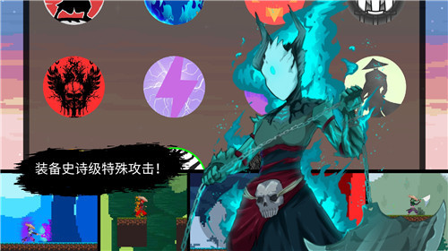 武士最后的真劍