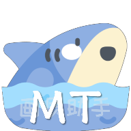 MT畫質助手144幀