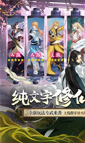 夢境迷失之地 BT版
