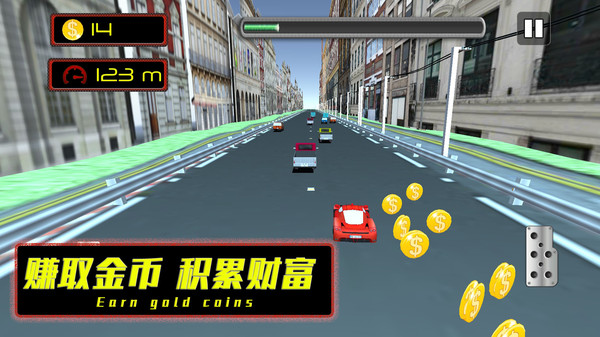 公路也瘋狂手游官方版