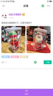 潮鞋貨源