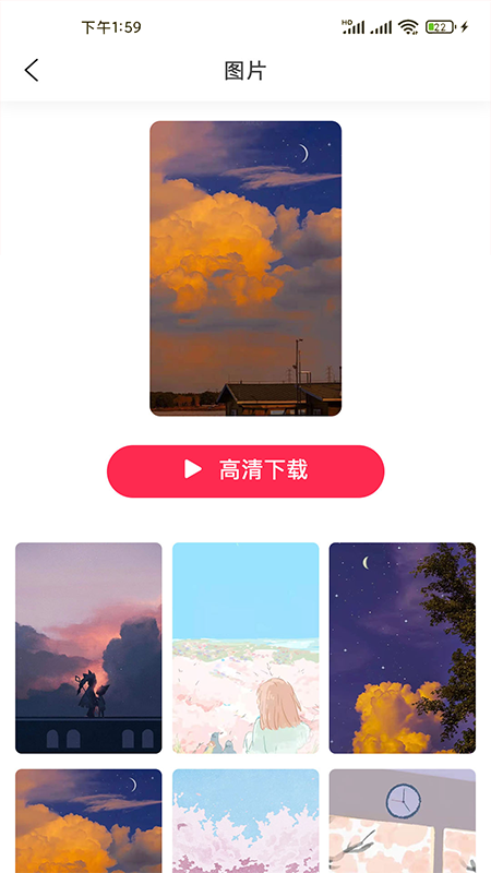 糖果壁紙高清圖片截圖