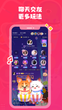 皮皮陪玩1.8.7截圖