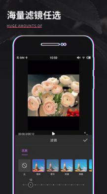 gif制作器舊版截圖