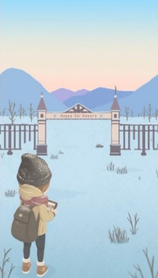 密雪冰場大亨