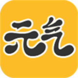 元氣壁紙定制版