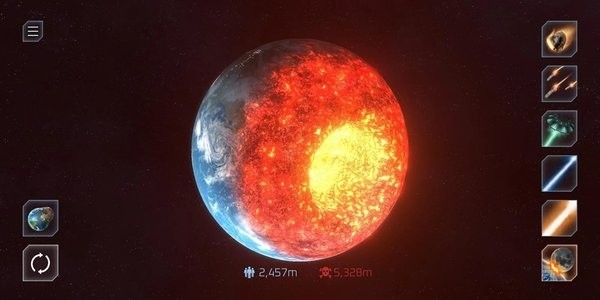 星球爆炸模擬器截圖